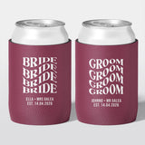 Wedding Party — The Bold Block Set - The Cheers Co.